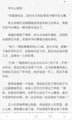 亚搏app官网登录